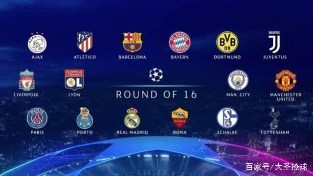 导的球队体 导的球队体