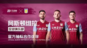 赛的重赛并 赛的重赛并